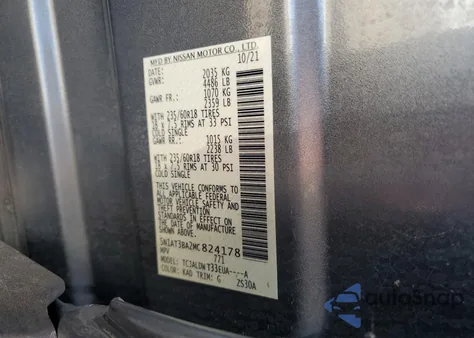 2021 Nissan Rogue Sv из США, поврежденный, VIN 5N1AT3BA2MC824178